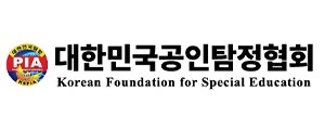 MOU 파트너